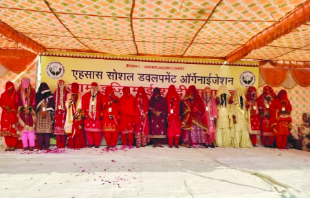 29 जोड़ों का निकाह सादगी के साथ हुआ