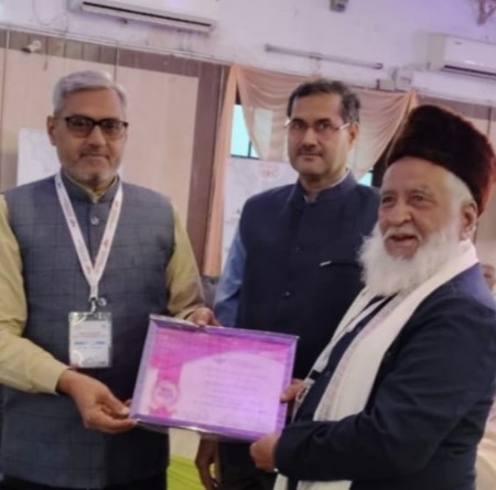 हाजी निजामुद्दीन सम्मानित