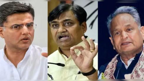 🇮🇳 कांग्रेस जिलाध्यक्षों की सूची में सिर्फ चार मुस्लिम