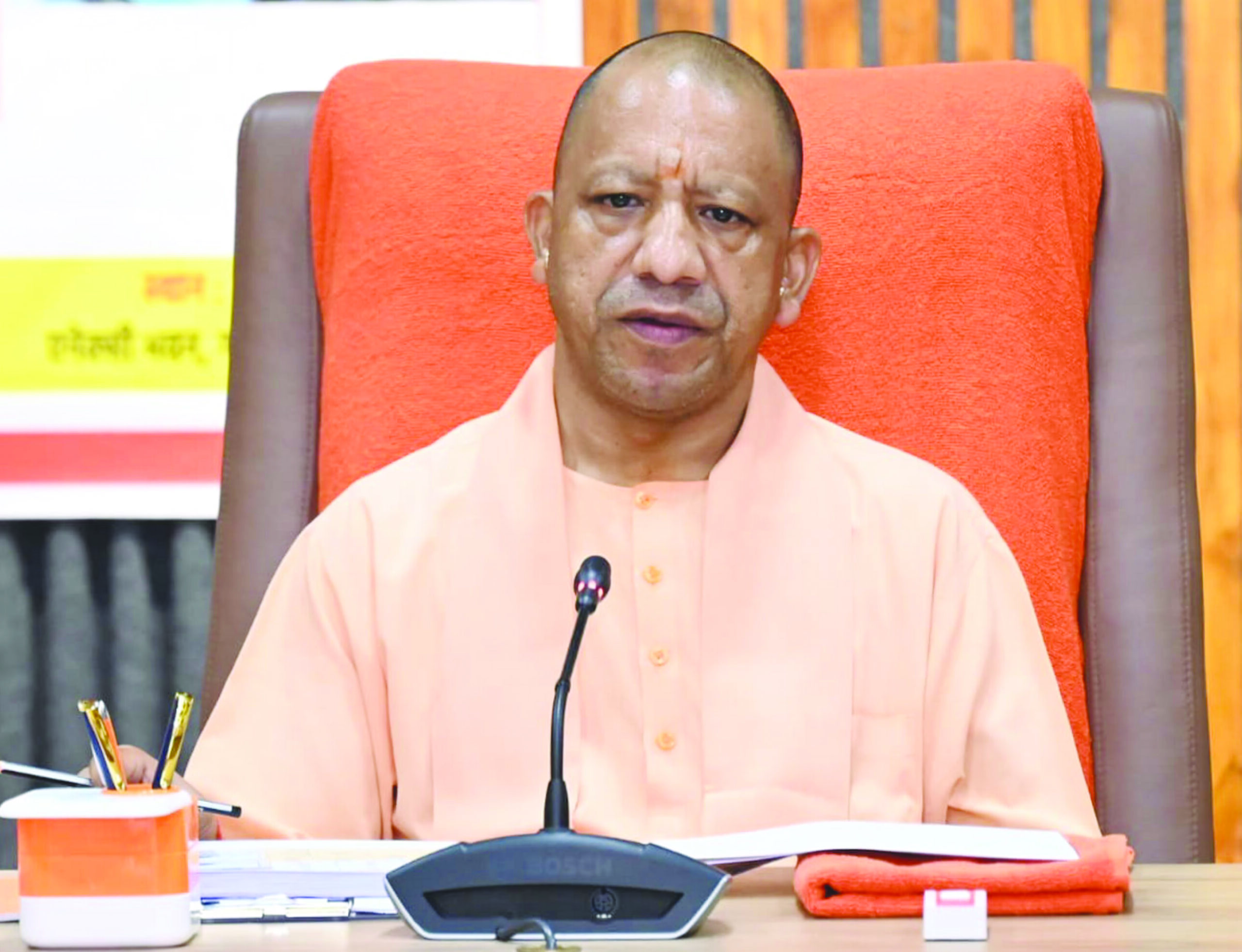 योगी सरकार मदरसों की निगरानी एटीएस से करेंगी