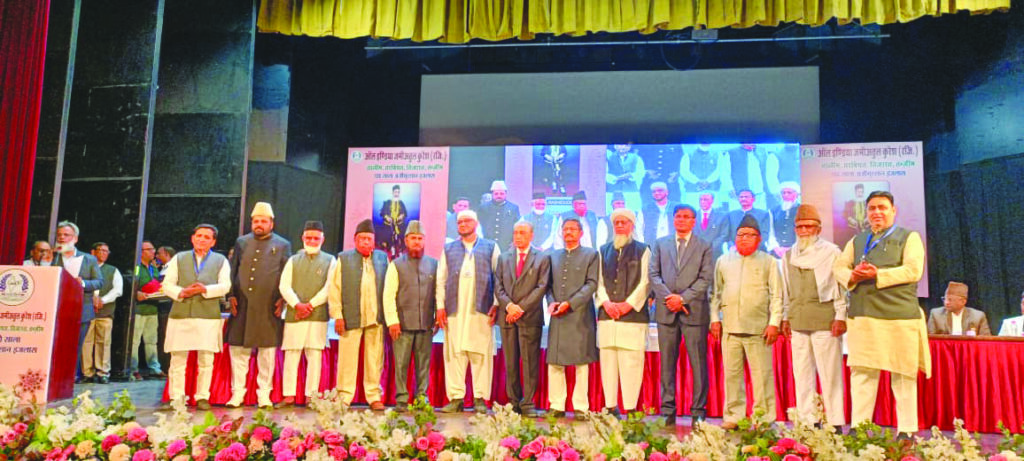 जयपुर में कुरैशी समाज के शताब्दी समारोह में तालीम और एकता का संकल्प