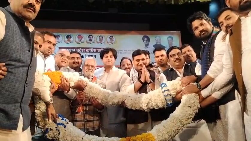 जयपुर पैगाम-ए-मोहब्बत सम्मेलन में कांग्रेस नेताओं का संबोधन