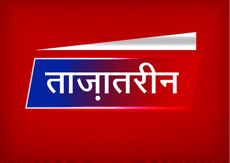 Top News