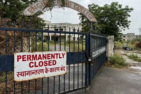 देशभर में 58 इंजीनियरिंग संस्थानों पर लगा ताला, यूपी और महाराष्ट्र में सबसे कॉलेज बंद… देखें राज्यवार लिस्ट