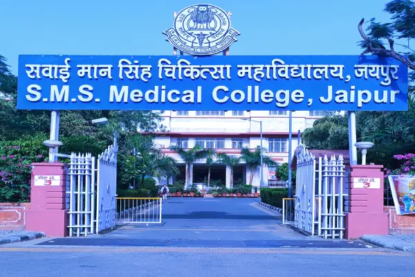 SMS अस्पताल के डॉक्टरों का कमाल, युवक का प्राइवेट पार्ट जोड़ा, गुस्से में ब्लेड से काटा था प्रेमिका ने