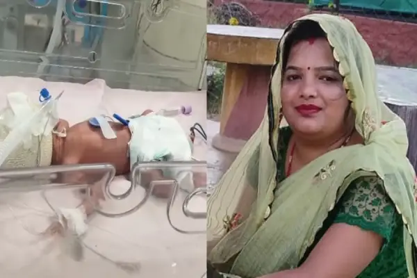 भगवान ने उम्मीद से ज्यादा खुशियां दीं…महिला ने एक साथ चार बच्चों को दिया जन्म