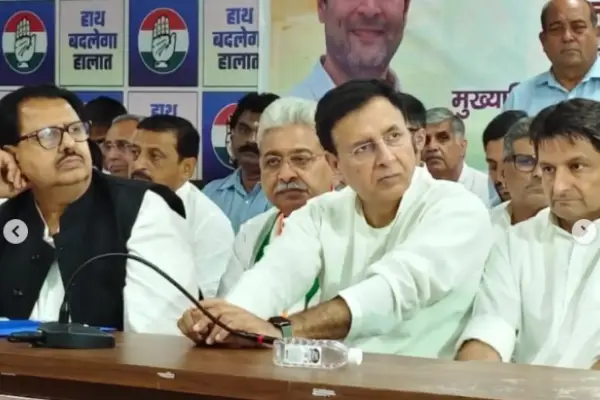 हरियाणा कांग्रेस में खुलकर दिखी गुटबाजी! हुड्डा और सुरजेवाला ने मंच से एक-दूसरे पर कसा तंज