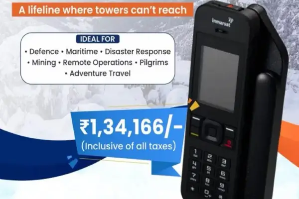 iPhone से भी महंगा BSNL का Satellite Phone, जानें आखिर क्या है इसकी खासियत