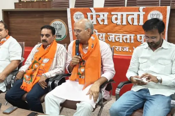 स्मार्ट मीटर पर भ्रम फैला रही कांग्रेस, बीजेपी बोली-पायलट का विकल्प बनने का प्रयास कर रहे अशोक चांदना