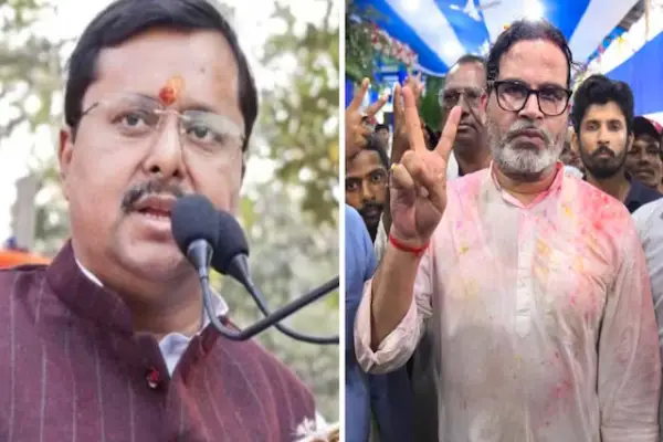 BJP Bypoll Defeat : क्या छात्र आंदोलन बना BJP की हार की वजह? बिहार-मध्य प्रदेश उपचुनाव ने चौंकाया