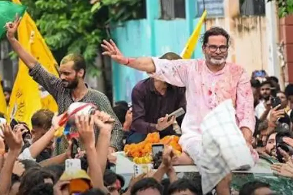 Bankipur Bypoll : बिहार की राजनीति में नया विकल्प PK, बांकीपुर उपचुनाव के नतीजों ने बढ़ाई भाजपा-राजद की चिंता