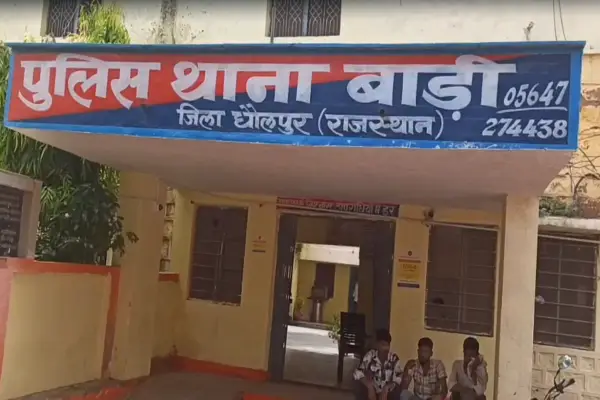 Dholpur Court Land Dispute Clash : कोर्ट परिसर के बाहर दो पक्षों में खूनी झड़प, लाठी-डंडों से हमला, श्रद्धालु महिलाएं भी चोटिल